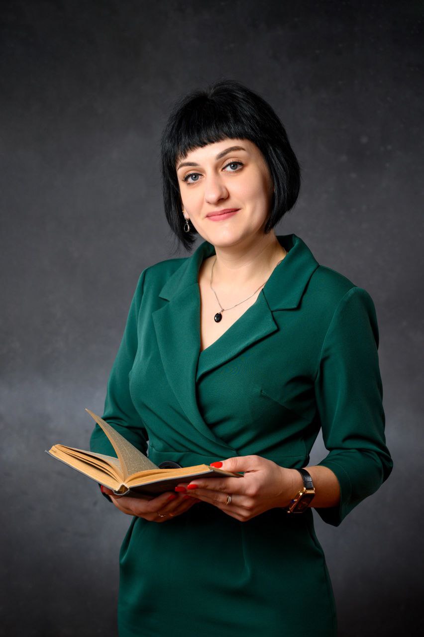 Шмуль Татьяна Николаевна.